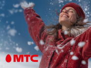 МТС предложил новым абонентам безлимитную связь и нейросети за 19,90 руб. в месяц